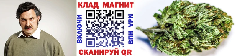 Купить наркотики сайты Берёзовка Кетамин КОКАИН