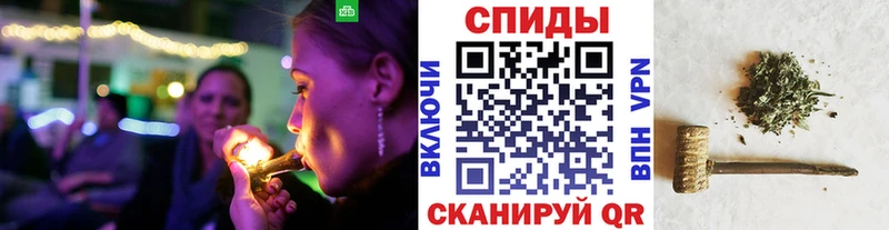 Бутират бутандиол  кракен ССЫЛКА  Берёзовка 