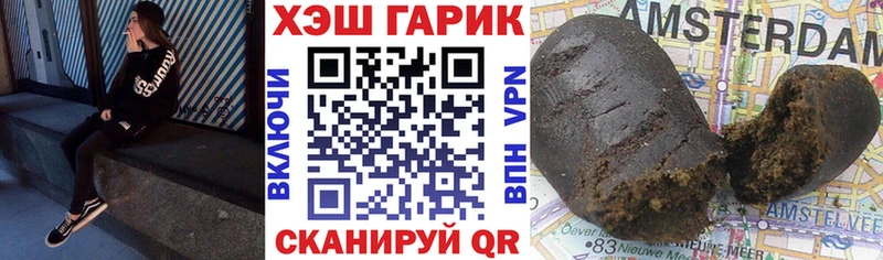 Гашиш индика сатива Берёзовка