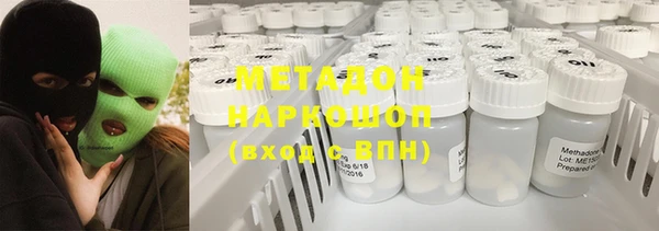 spice Богородицк