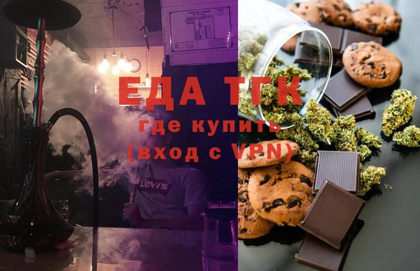 spice Богородицк