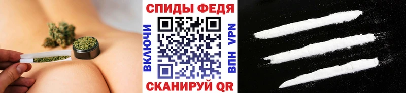Первитин кристалл  Берёзовка 